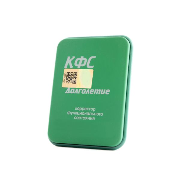 CEF « Longévité » image 1