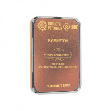 CEF  "Diapason" image 1