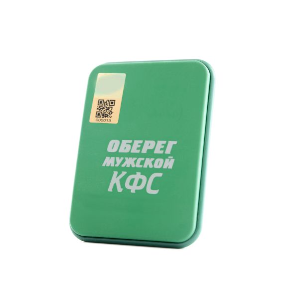 CEF « TALISMAN PROTECTEUR POUR HOMME » image 1