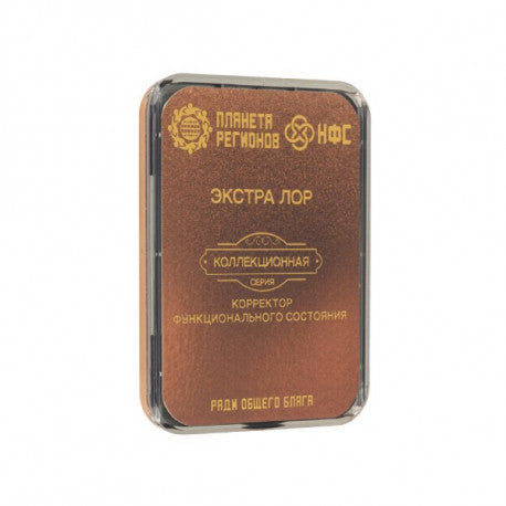 CEF  « Extra O.R.L. » image 1