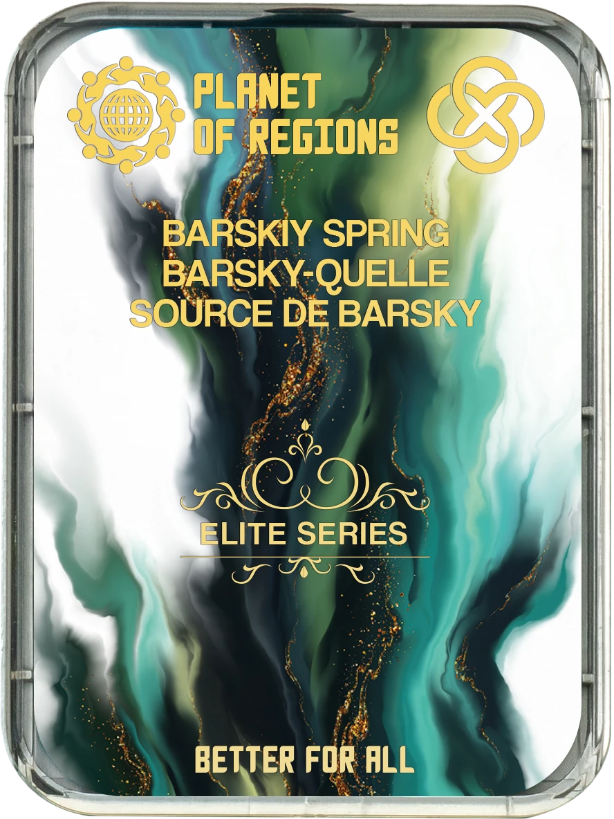 CEF «Source de Barsky»