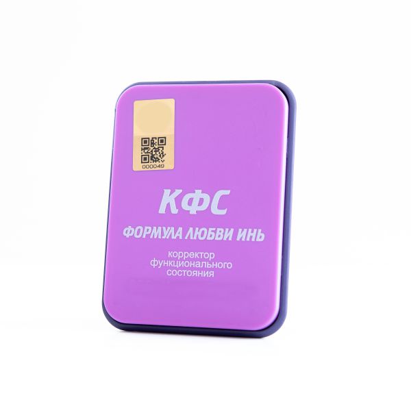 CEF  "FORMULE DE L'AMOUR (YIN)" image 0