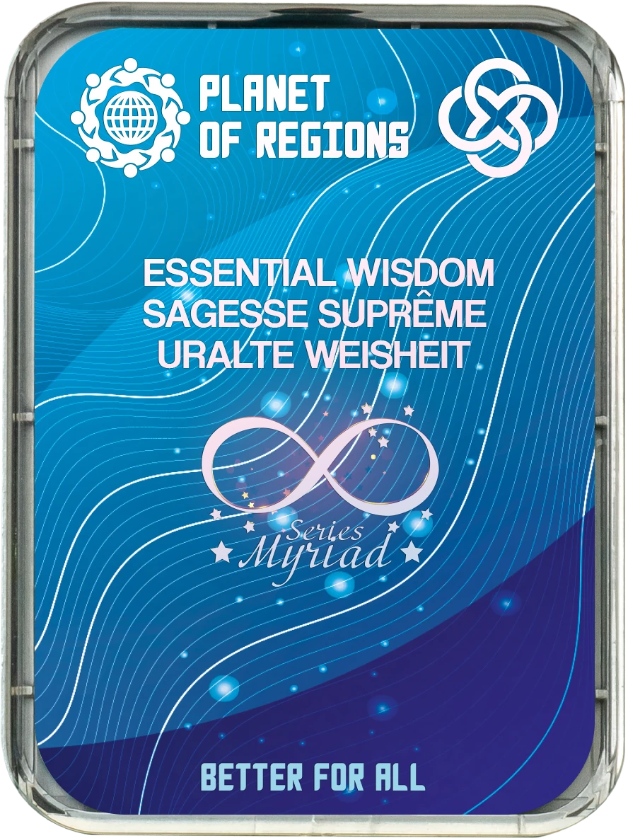 CEF «Sagesse suprême»