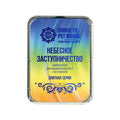 CEF « PROTECTION CELESTE » image 0