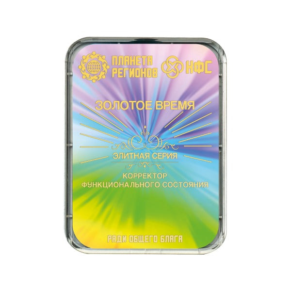 CEF «Âge d'or» image 0