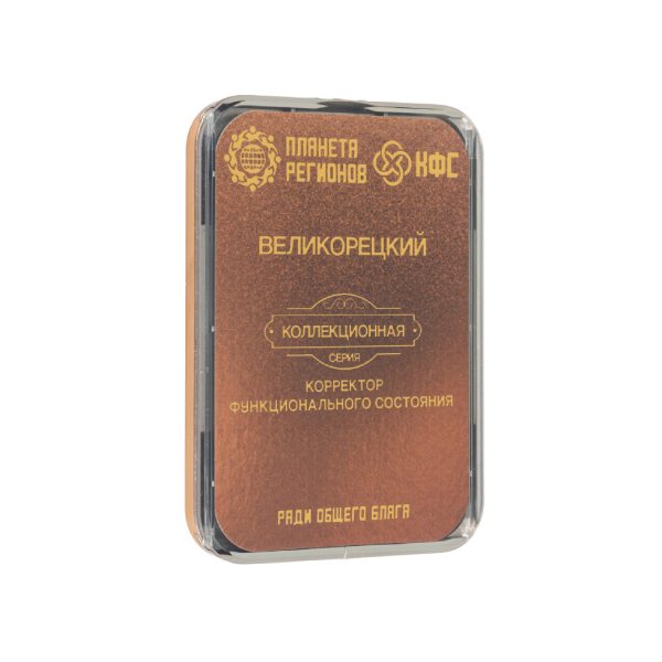 СEF "Vélicoretsky" image 1