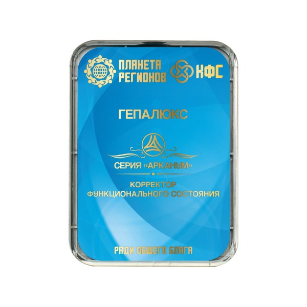 CEF «Hépaluxe» image 0