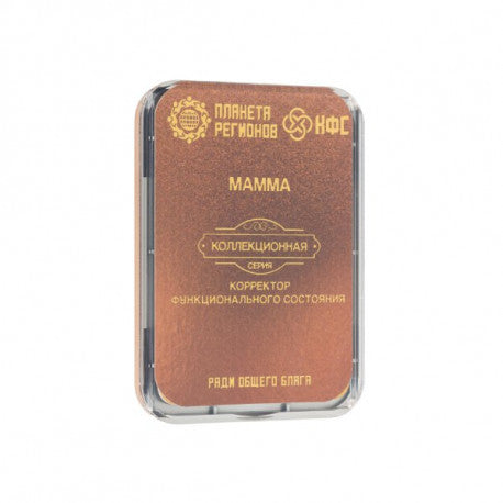CEF  "Mamma" image 1