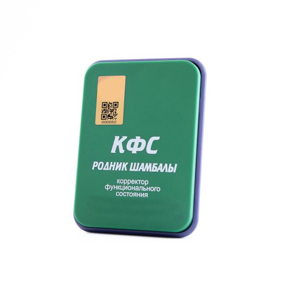 CEF  "SOURCE DE SHAMBHALA" image 0