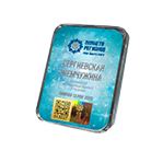 CEF "Perle de Serguïev" image 0