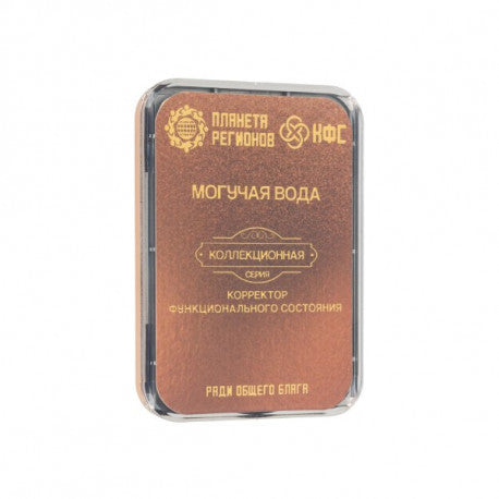 CEF  "Eau puissante" image 1