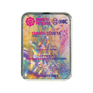 CEF « Symbole de la lumière» image 0