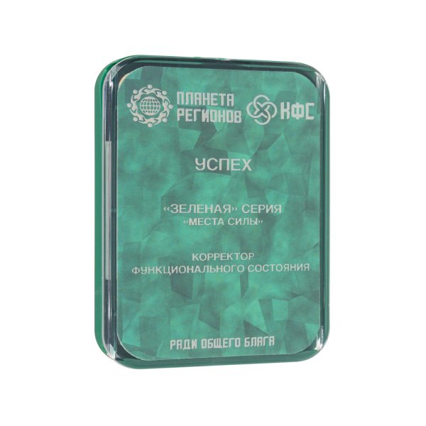 CEF « Succès » image 0