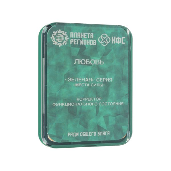 CEF « Amour » image 0