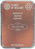 CEF  "Néphrite"