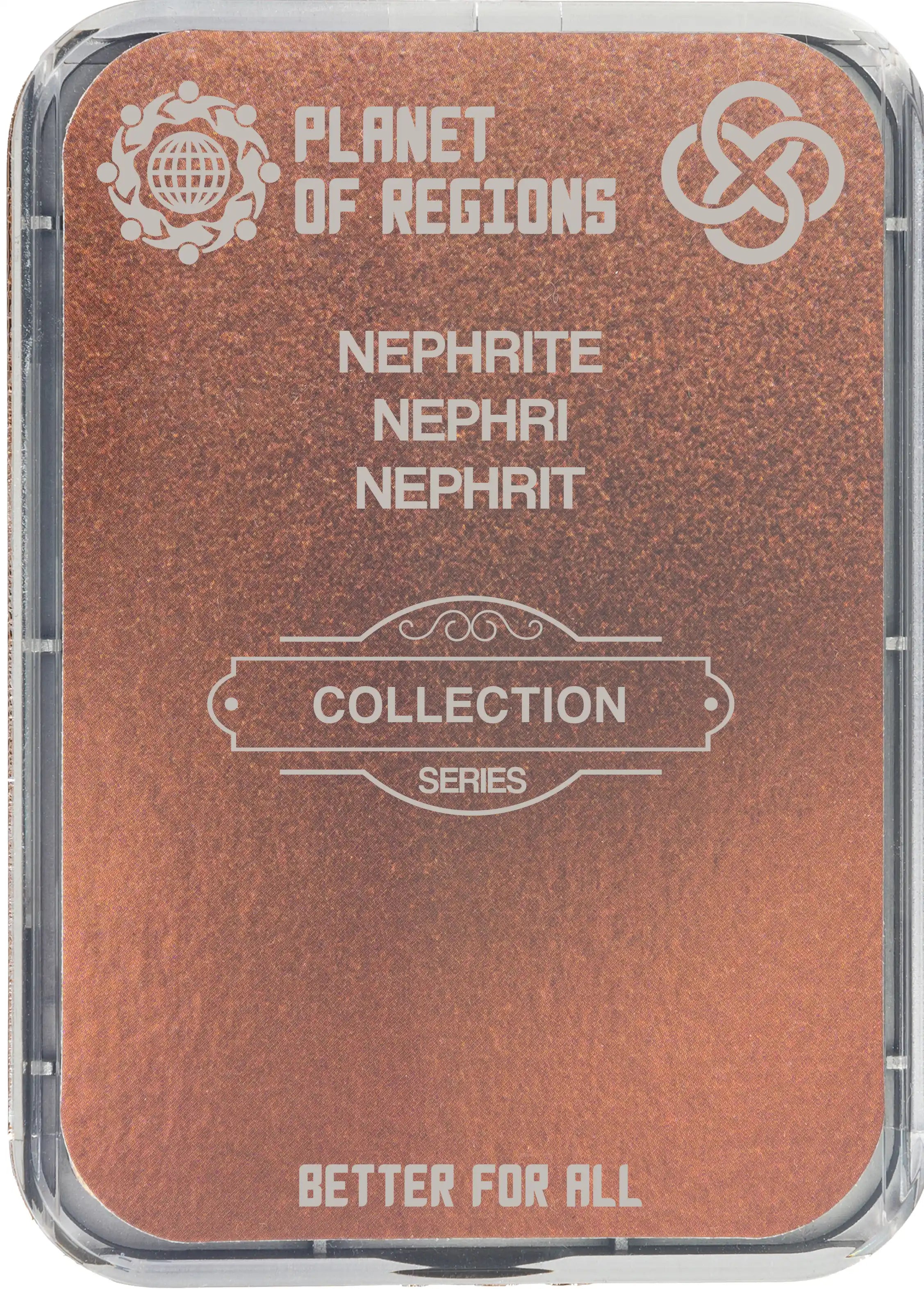 CEF  "Néphrite"