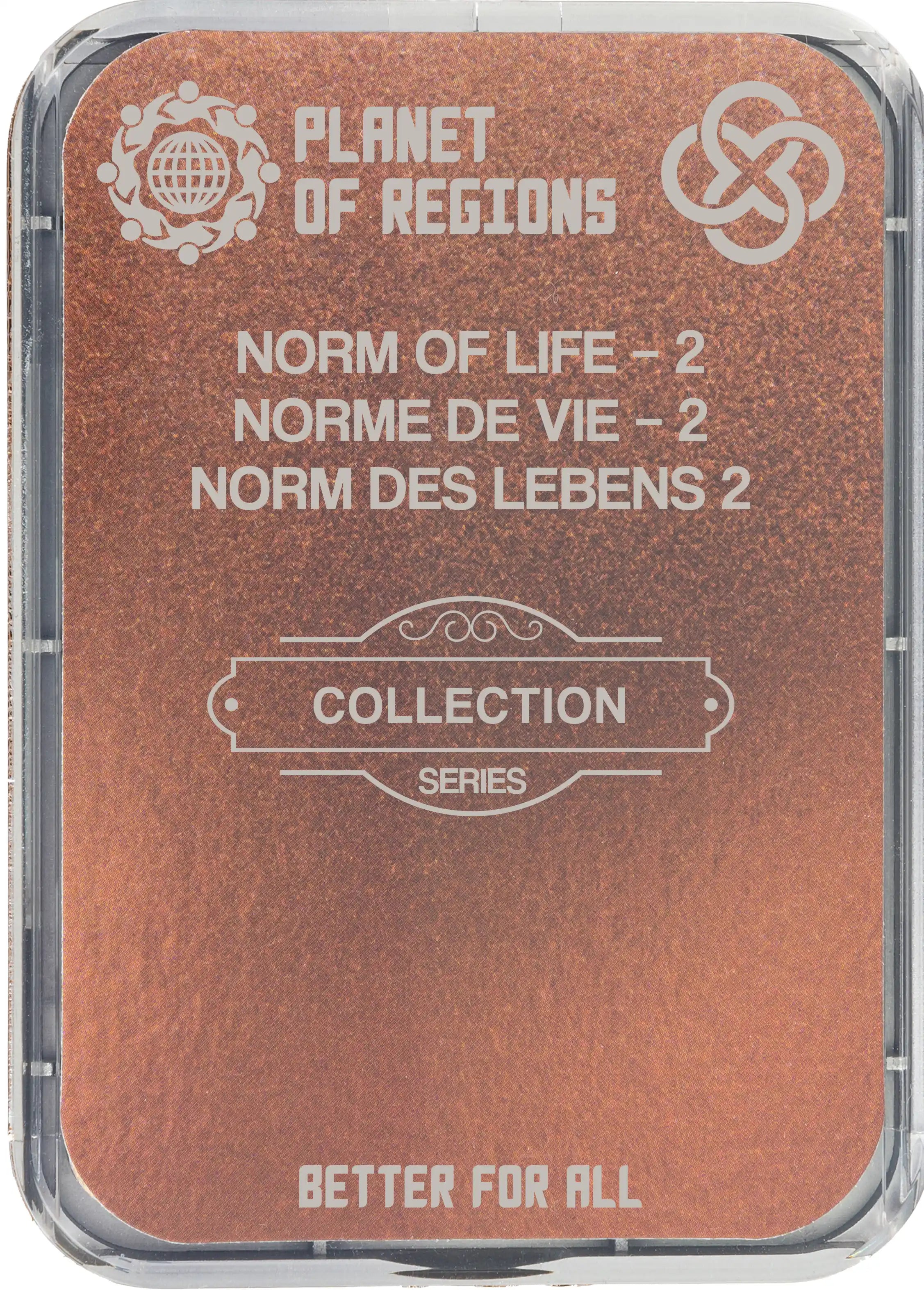 CEF  "Norme de vie -2"