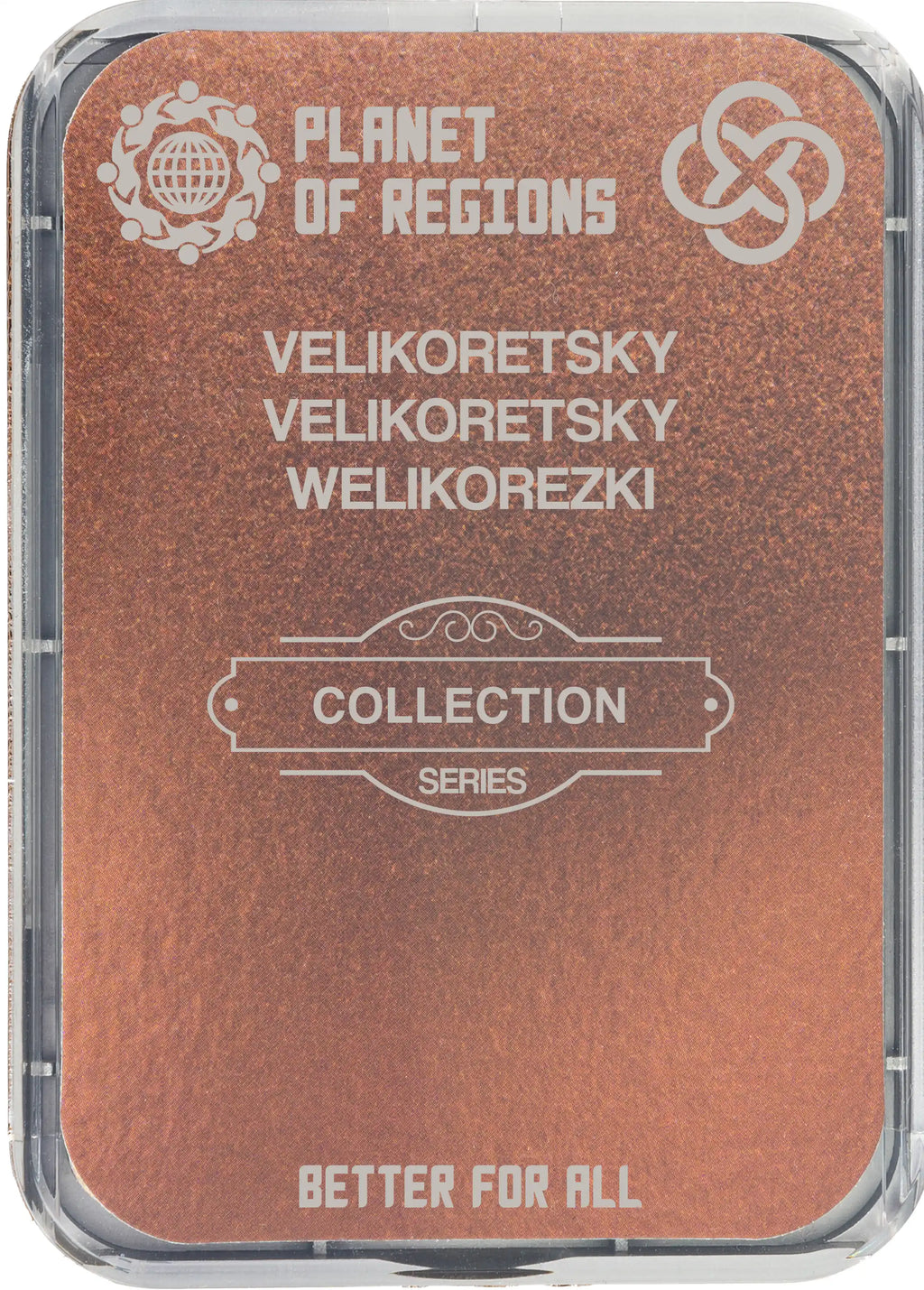 СEF "Vélicoretsky"