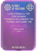CEF  "FORMULE DE L'AMOUR (YIN)"