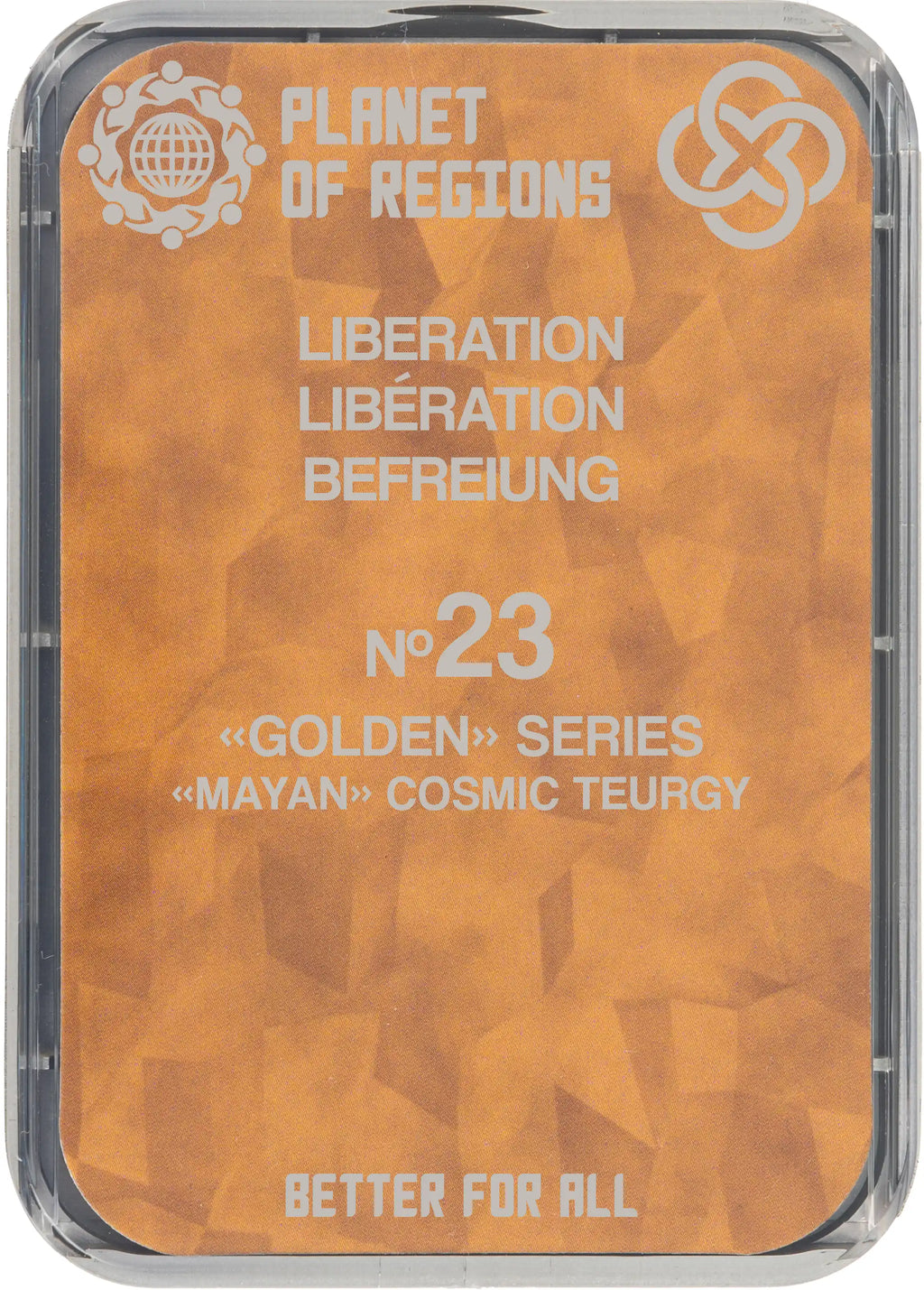 CEF N°23  "LIBÉRATION"