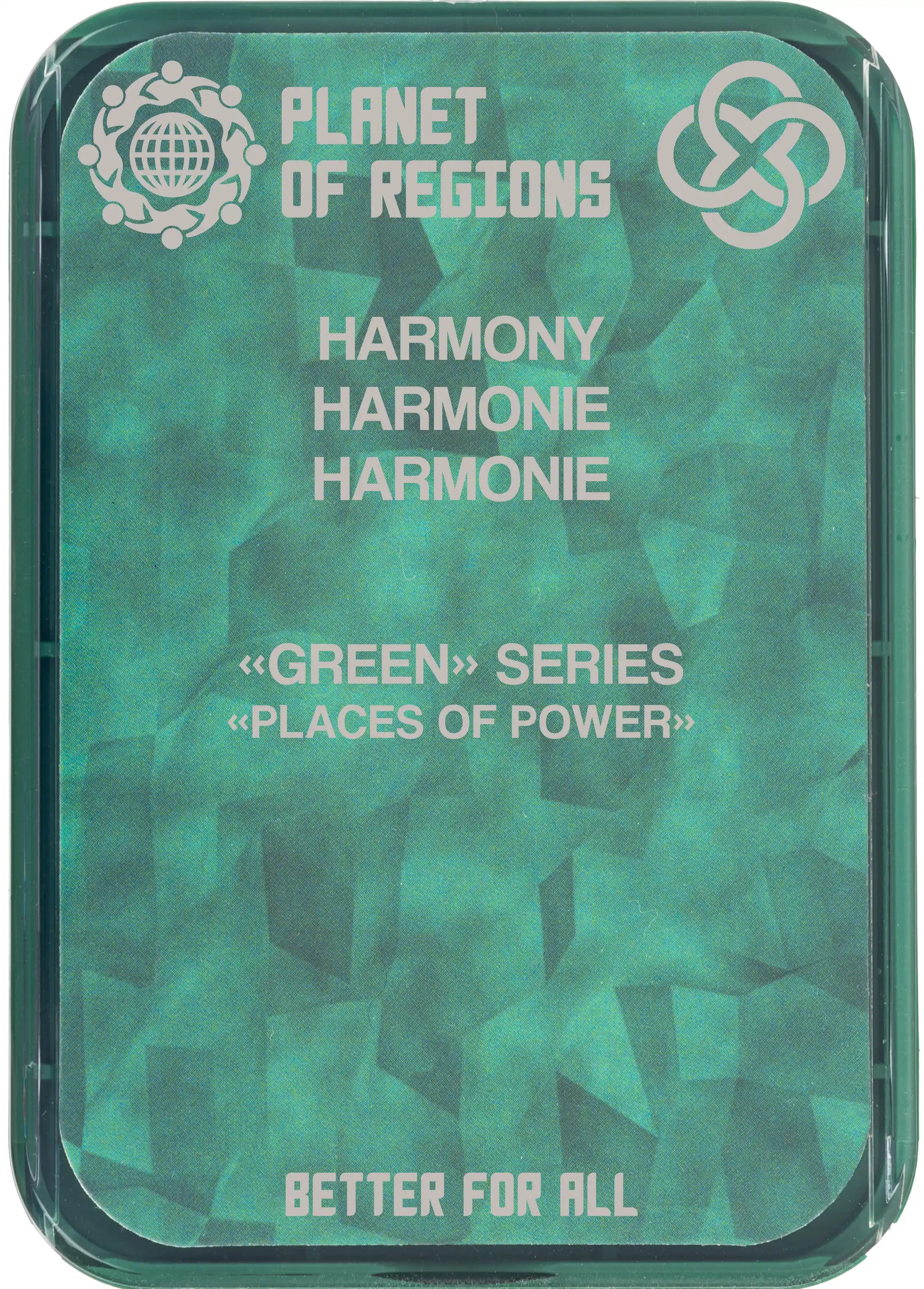 CEF « Harmonie »