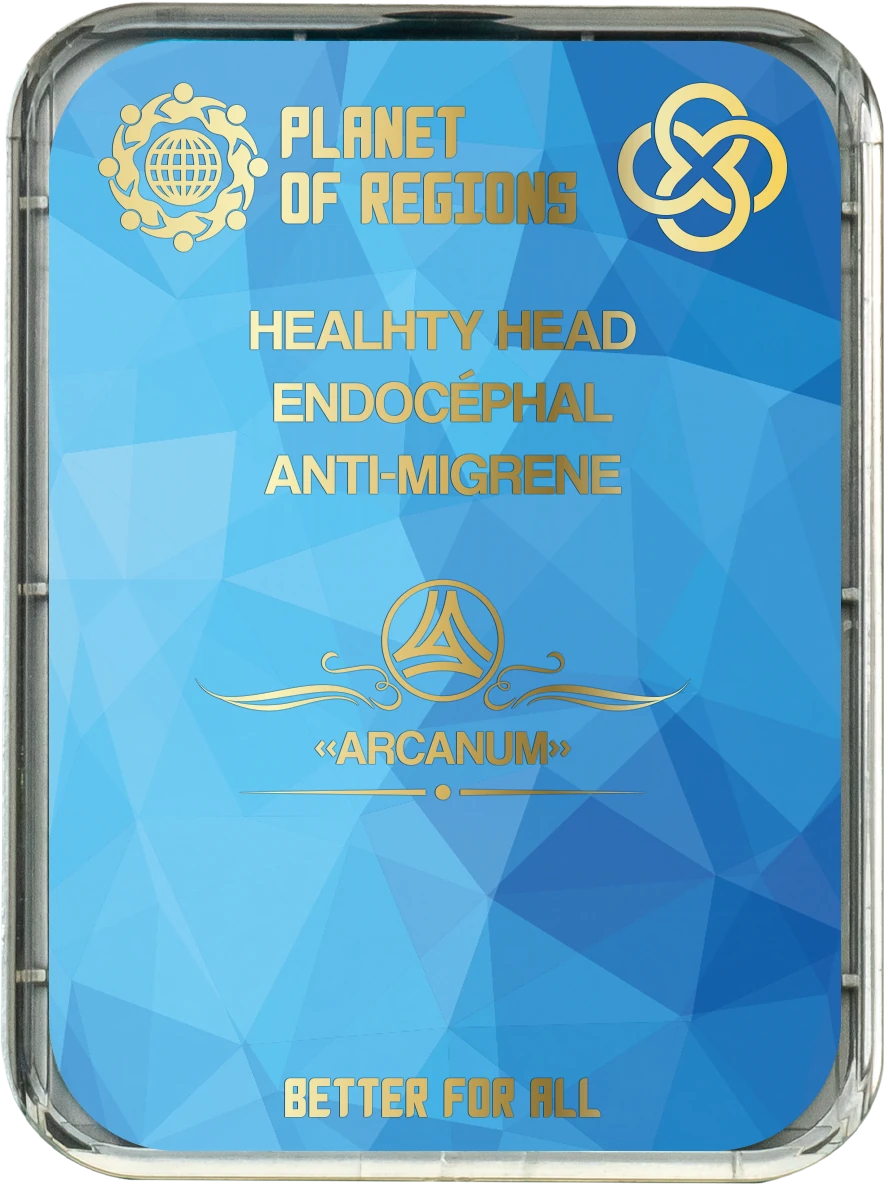 CEF «Migrainon»  (Endocéphal)