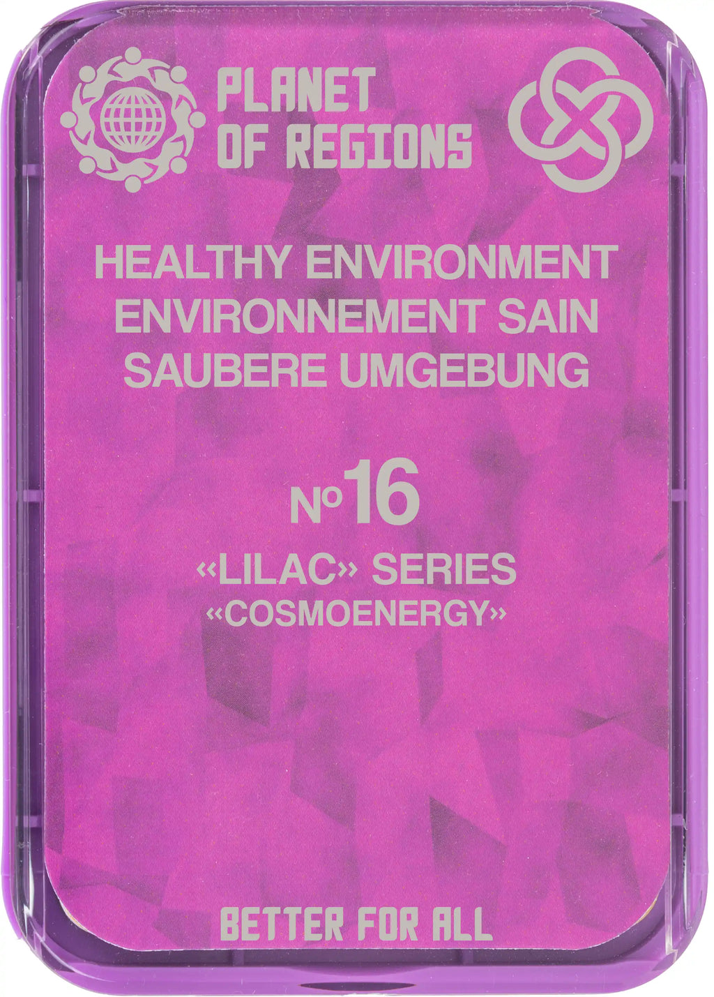 CEF N°16: « ENVIRONNEMENT SAIN »