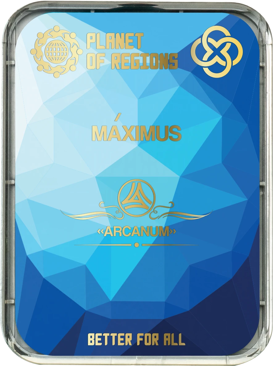 CEF « Maximus »