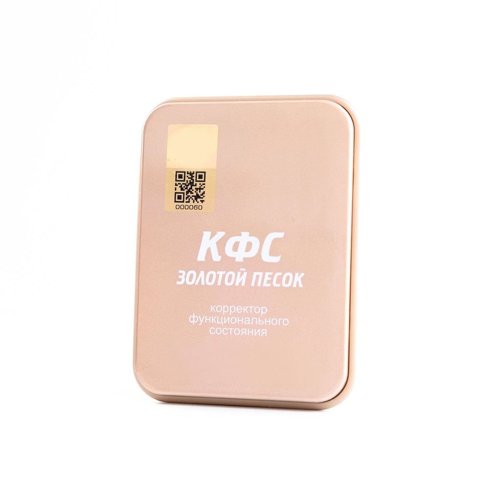CEF  "SABLE D'OR" image 0