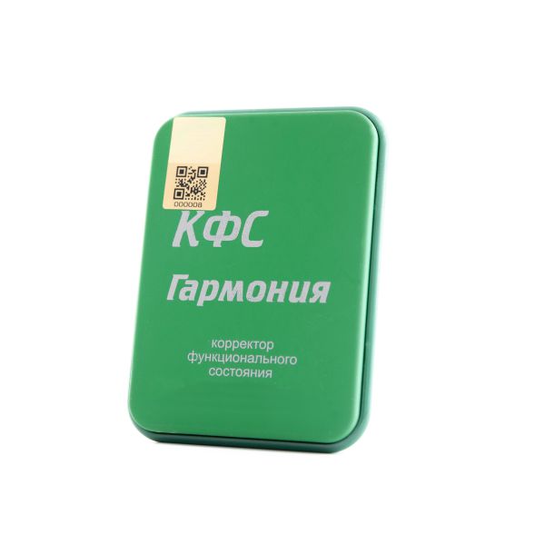 CEF « Harmonie » image 1