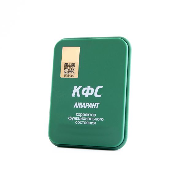 CEF  « AMARANTE » image 0