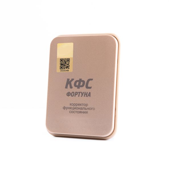 CEF  « FORTUNE » image 0