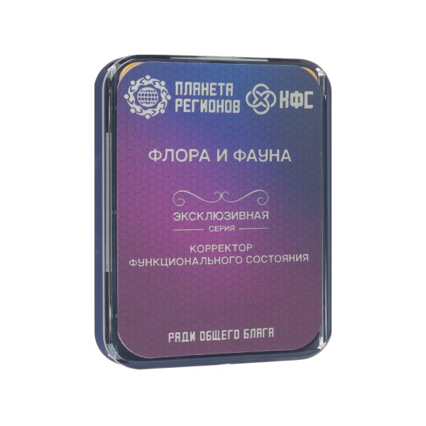 CEF  « FLORE ET FAUNE » image 1