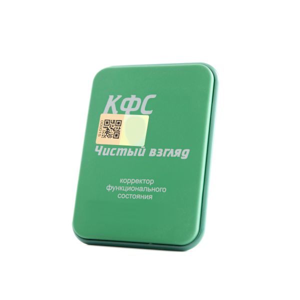 CEF « Regard clair » image 1