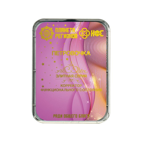 CEF « Source de Petrov » image 0