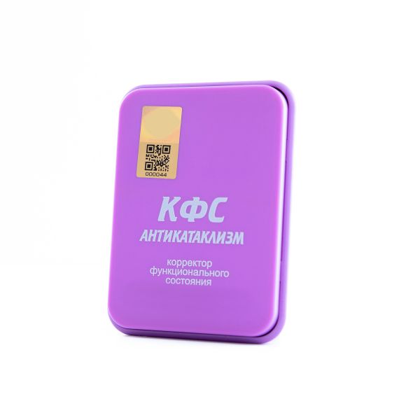 CEF  « ANTI-CATACLYSME » image 0