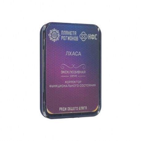 CEF  "LHASSA"  ​ image 1