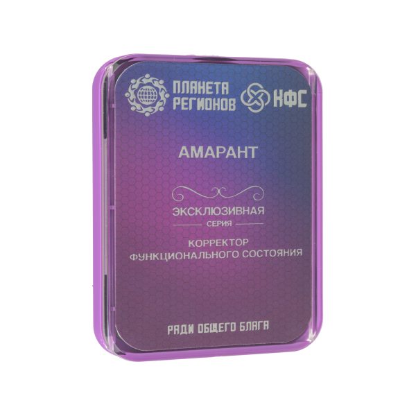 CEF  « AMARANTE » image 1