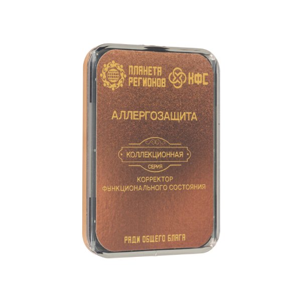 CEF «Allergo-protection» image 1