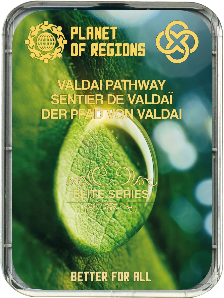 CEF «Sentier de Valdaï»