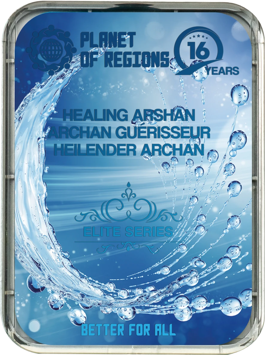CEF «Archan guérisseur»