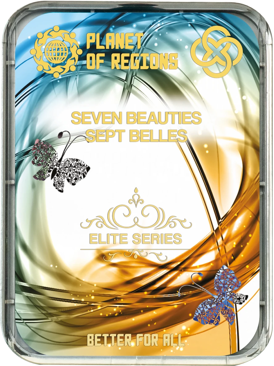 CEF «Sept belles»