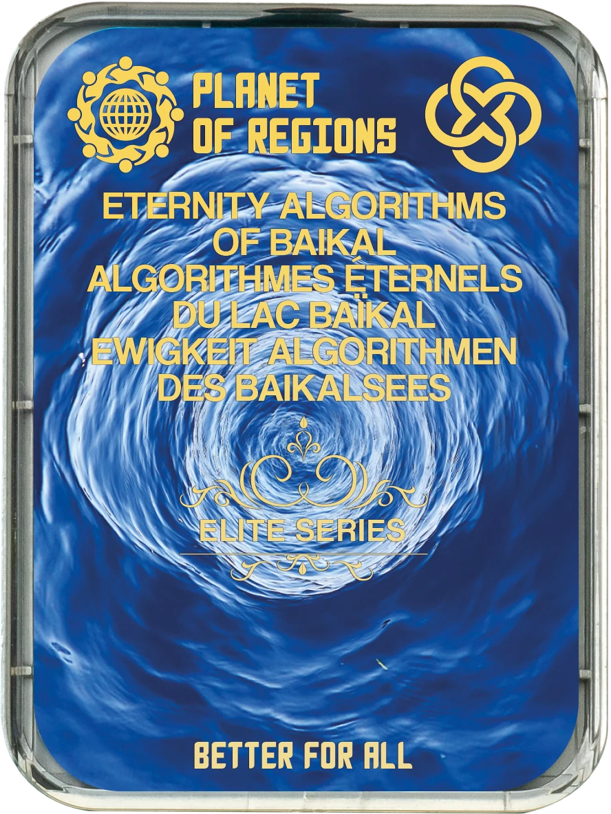CEF «Algorithmes de l'éternité du lac Baïkal»
