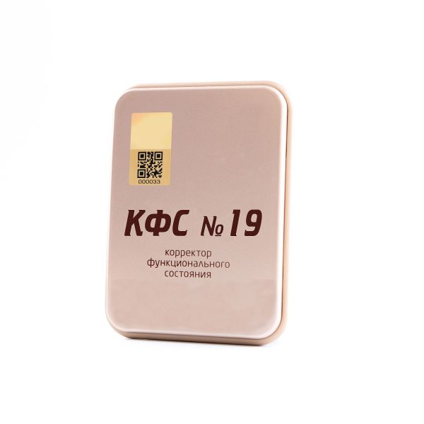 CEF N°19  "ANTI-TABAC" image 0